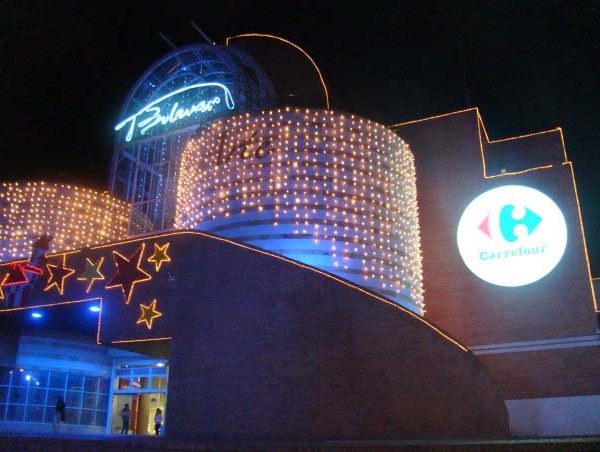 Carrefour Bulevar Niza